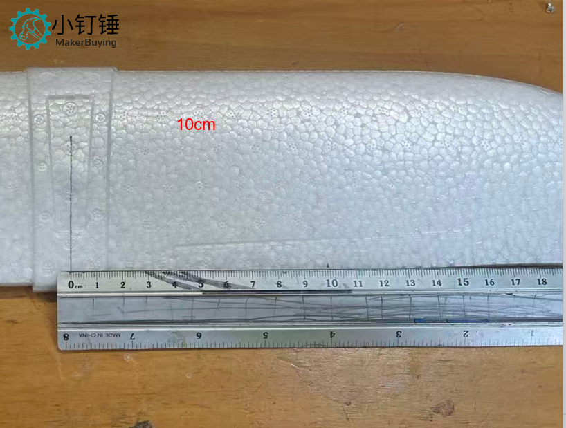 XDCP10 小钉锤小白鸽拼装遥控手抛滑翔机教程v0.2