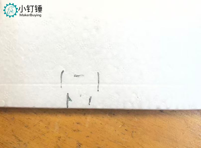 XDCP10 小钉锤小白鸽拼装遥控手抛滑翔机教程v0.2
