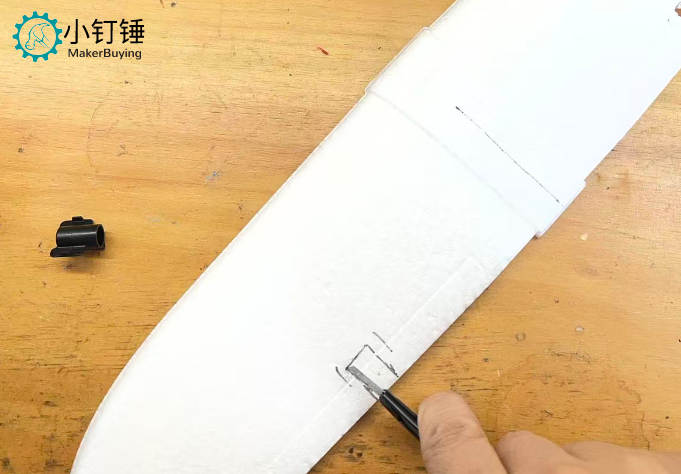 XDCP10 小钉锤小白鸽拼装遥控手抛滑翔机教程v0.2
