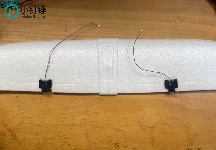 XDCP10 小钉锤小白鸽拼装遥控手抛滑翔机教程v0.2