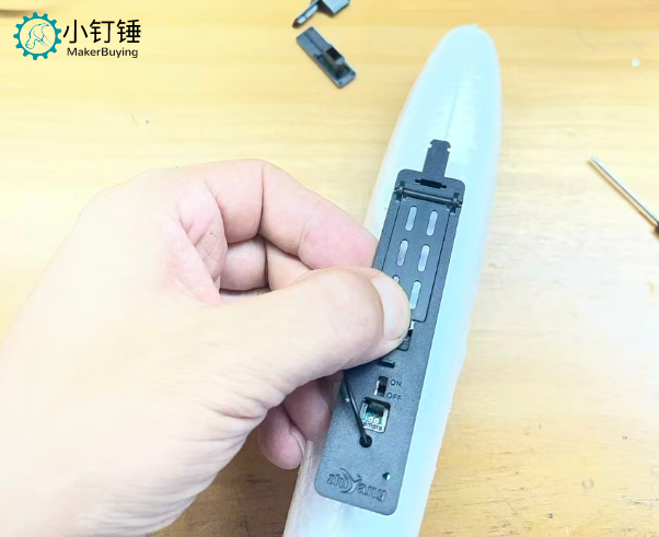 XDCP10 小钉锤小白鸽拼装遥控手抛滑翔机教程v0.2