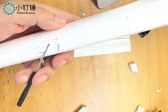 XDCP10 小钉锤小白鸽拼装遥控手抛滑翔机教程v0.2