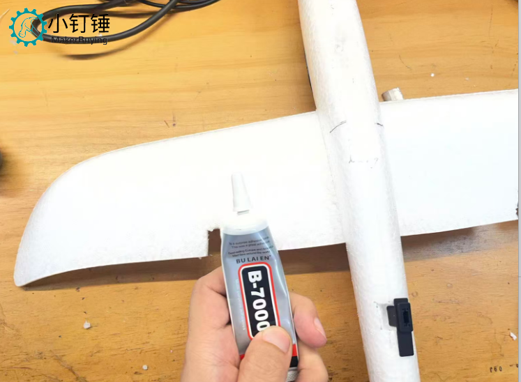 XDCP10 小钉锤小白鸽拼装遥控手抛滑翔机教程v0.2