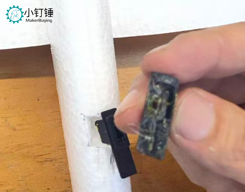 XDCP10 小钉锤小白鸽拼装遥控手抛滑翔机教程v0.2