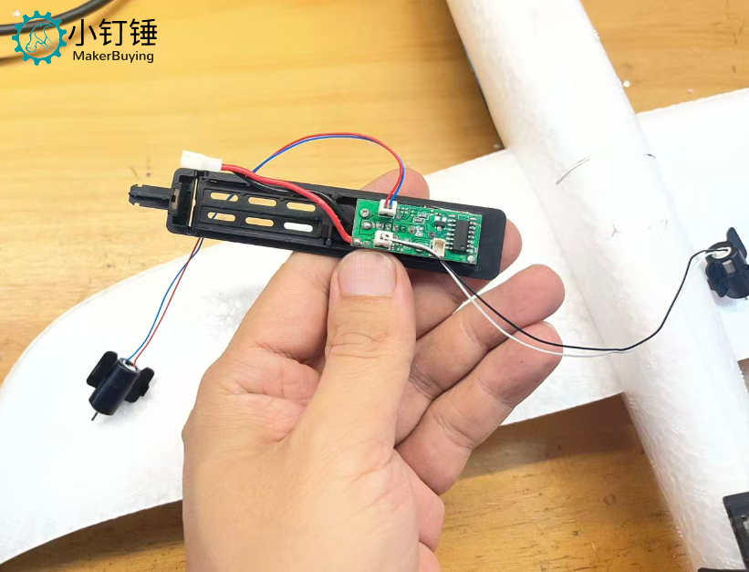 XDCP10 小钉锤小白鸽拼装遥控手抛滑翔机教程v0.2