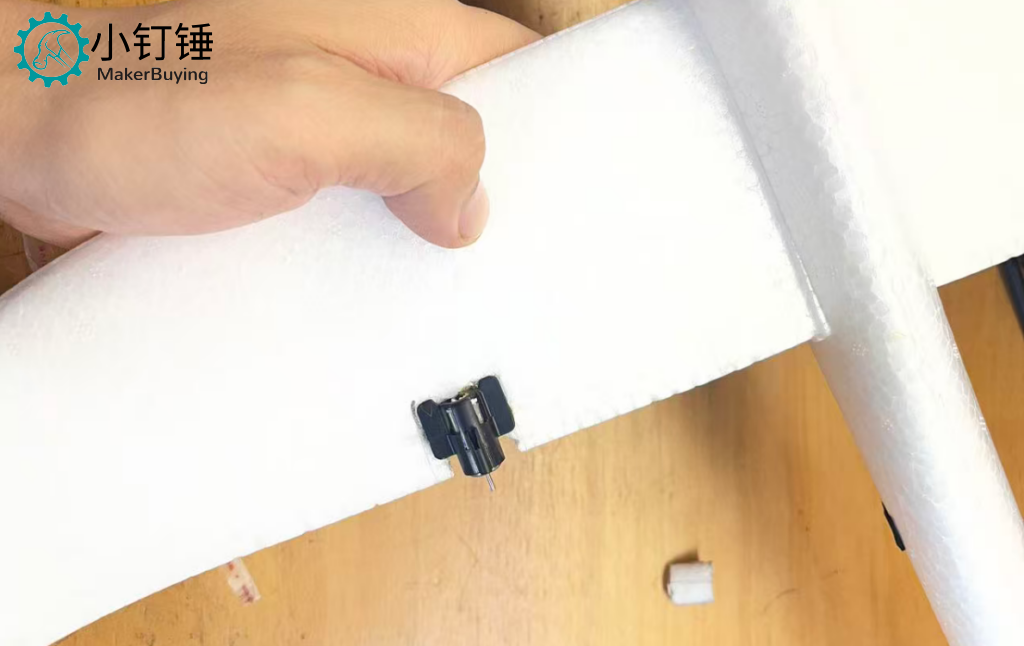 XDCP10 小钉锤小白鸽拼装遥控手抛滑翔机教程v0.2