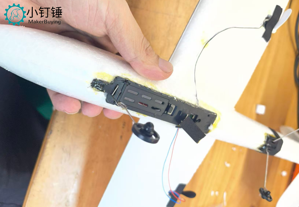 XDCP10 小钉锤小白鸽拼装遥控手抛滑翔机教程v0.2