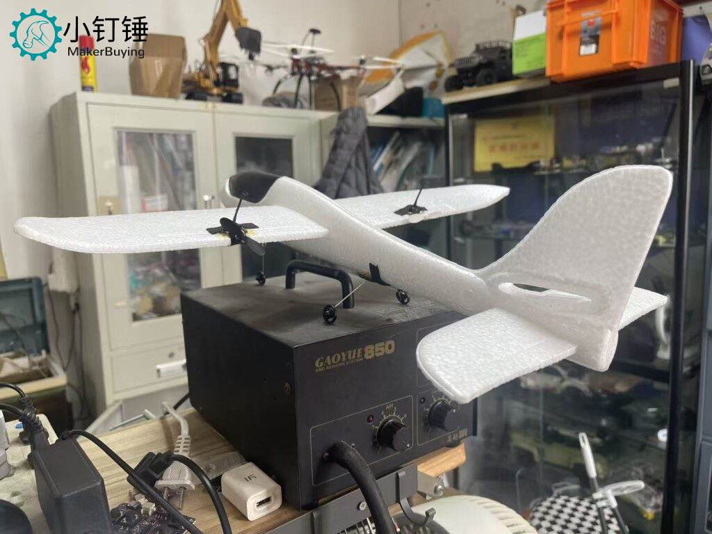 XDCP10 小钉锤小白鸽拼装遥控手抛滑翔机教程v0.2