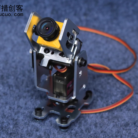 mg90s舵机云台支架 天空端 FPV头追 双轴云台 FPV云台 航模摄像头云台1 SNAM9400 侧边固定 不带摄像头