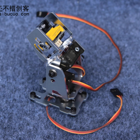 mg90s舵机云台支架 天空端 FPV头追 双轴云台 FPV云台 航模摄像头云台1 SNAM9400 侧边固定 不带摄像头