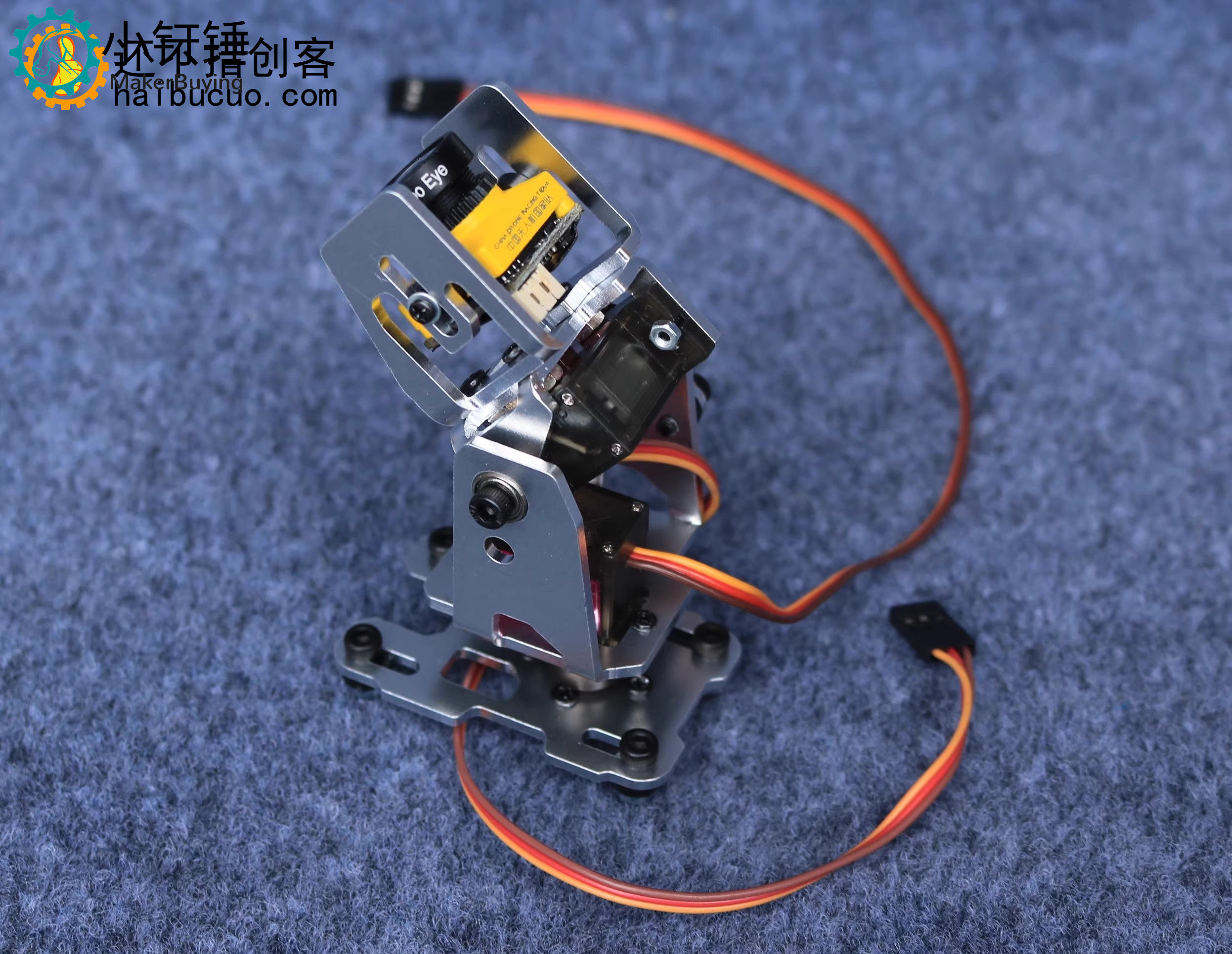 mg90s舵机云台支架 天空端 FPV头追 双轴云台 FPV云台 航模摄像头云台1 SNAM9400 侧边固定 不带摄像头