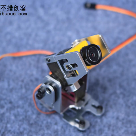 mg90s舵机云台支架 天空端 FPV头追 双轴云台 FPV云台 航模摄像头云台1 SNAM9400 侧边固定 不带摄像头