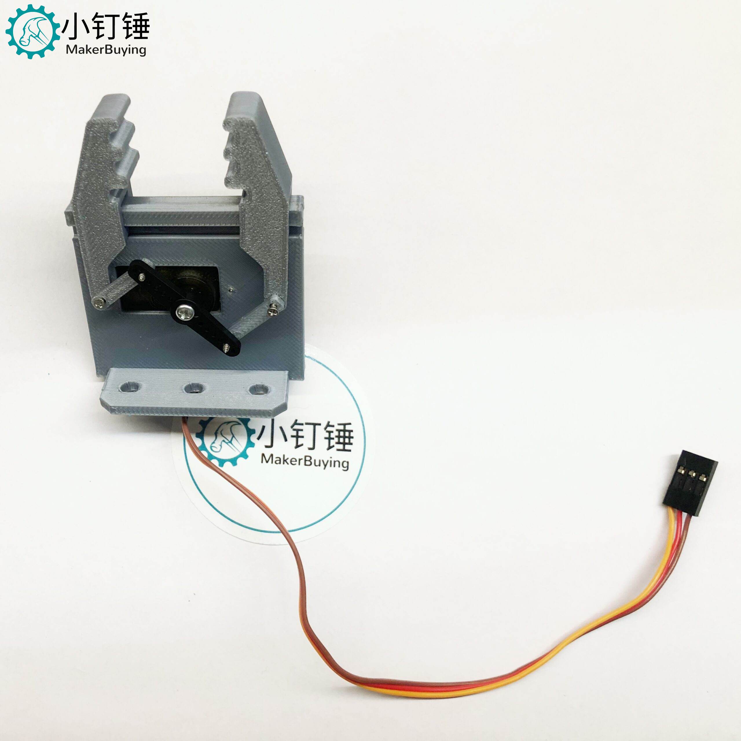 SNM1小钉锤3D打印水平sg90平行夹子机械臂版步进电机机械臂使用机器人