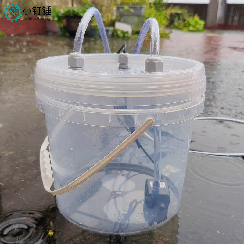 XDC27 5L塑料水循环水泵水管系统 水冷DIY循环水箱水桶电脑手机设备水泵DC12V水冷套装