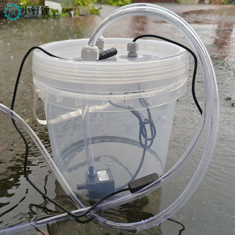 XDC27 5L塑料水循环水泵水管系统 水冷DIY循环水箱水桶电脑手机设备水泵DC12V水冷套装