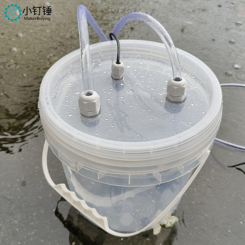 XDC27 5L塑料水循环水泵水管系统 水冷DIY循环水箱水桶电脑手机设备水泵DC12V水冷套装