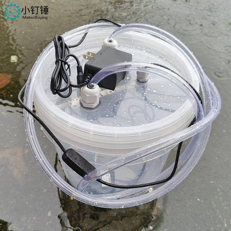XDC27 5L塑料水循环水泵水管系统 水冷DIY循环水箱水桶电脑手机设备水泵DC12V水冷套装