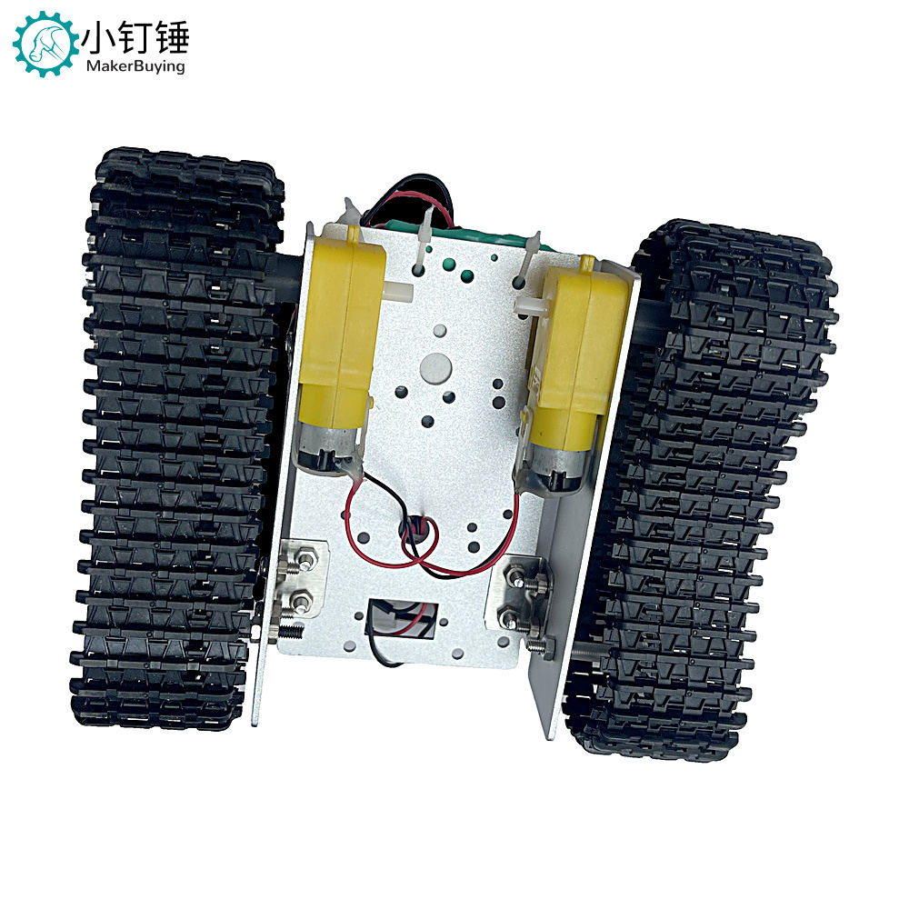SNP6  XDC77遥控拼装金属坦克套件充电版 110401