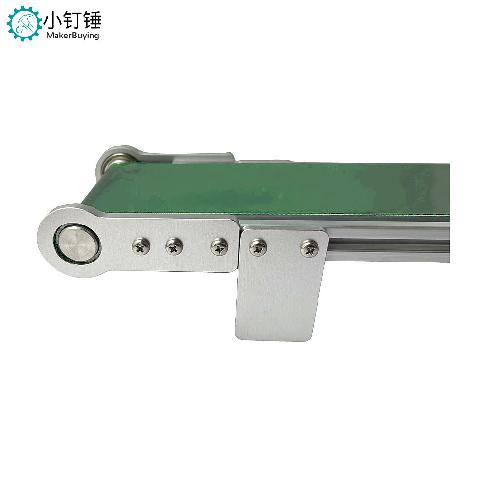 ZDH25 10*50纯铝金属传送带正反转