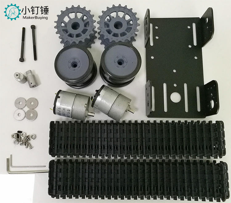 XDC82机器人坦克履带底盘for Arduino智能小车DIY履带车 金属面板 SN6300